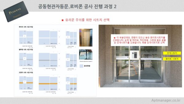 슬라이드8.JPG