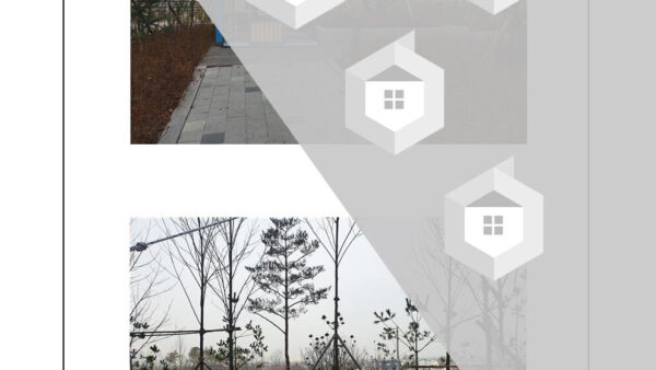 금연아파트-지정-동의에-따른-흡연구역-논의-건003.jpg