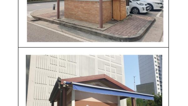 업무공유1002.jpg