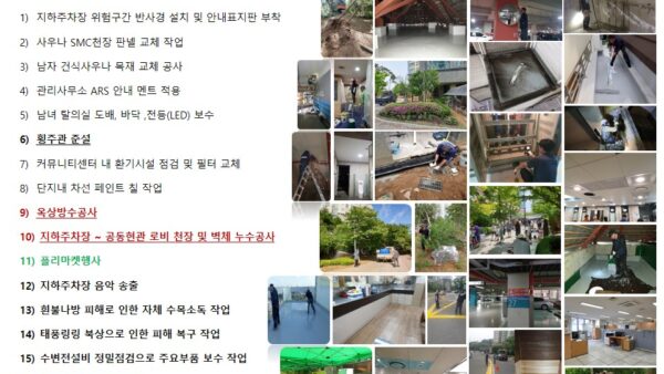 슬라이드3.JPG