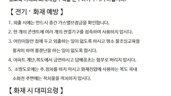 슬라이드1.JPG