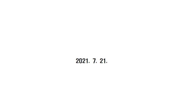 공용-창고-운영-관리-규정001.jpg