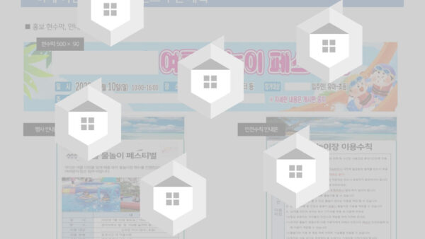 슬라이드6.JPG