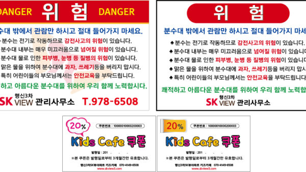 0711-시안.jpg