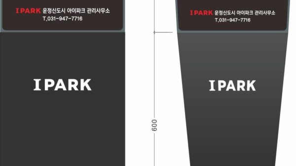KakaoTalk_20211217_175505798_01_175758.jpg