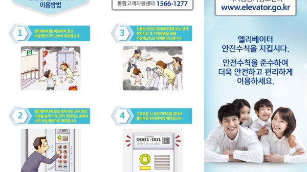 KakaoTalk_20220928_104134298_02.jpg