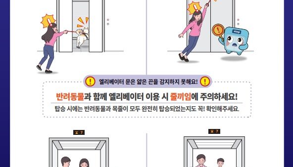KakaoTalk_20220928_104134298_07.jpg