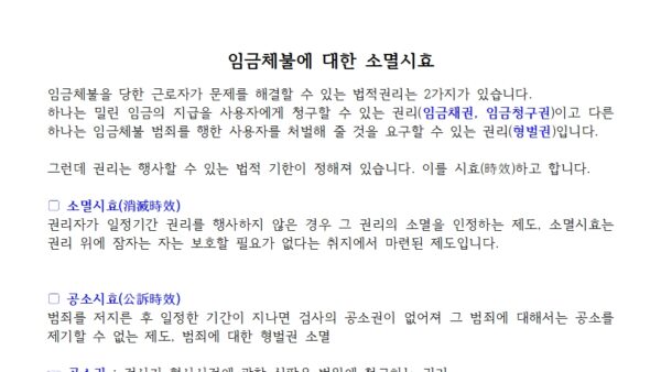 KakaoTalk_20220930_115815253.jpg