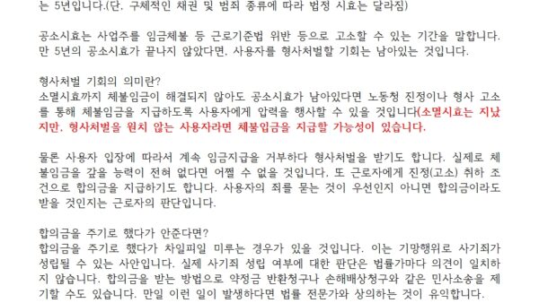 KakaoTalk_20220930_115815253_01.jpg