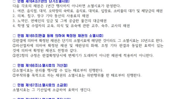 KakaoTalk_20220930_115815253_02.jpg
