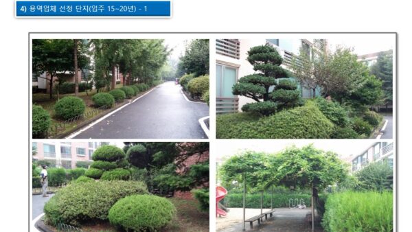 슬라이드35.JPG