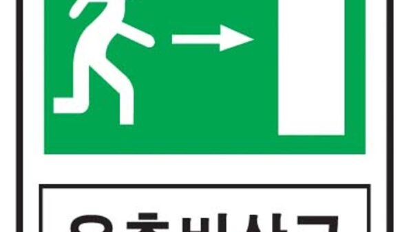 슬라이드39.JPG