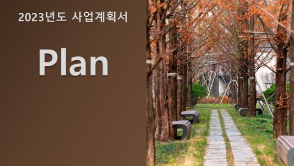 슬라이드1.JPG