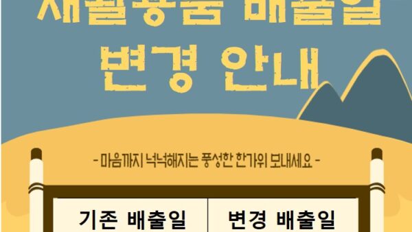 슬라이드1.JPG