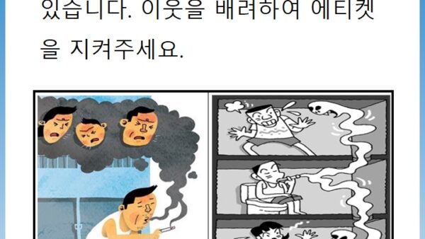 슬라이드1.JPG