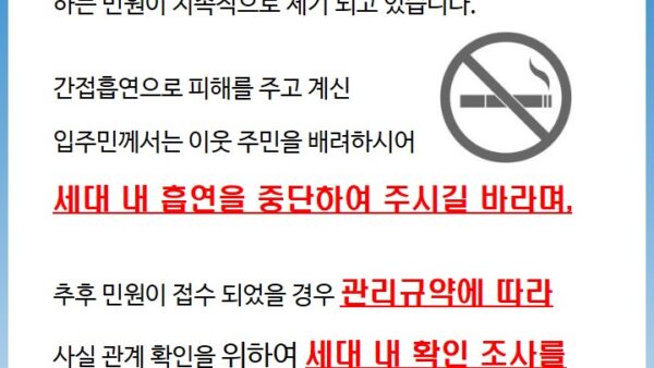 슬라이드2.JPG