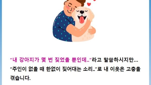 슬라이드3.JPG