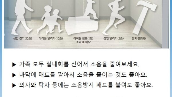 슬라이드4.JPG