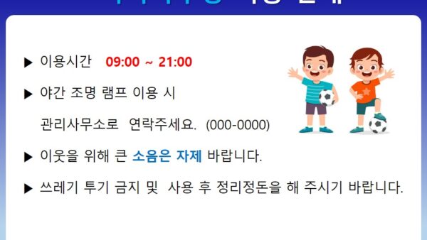 슬라이드1.JPG