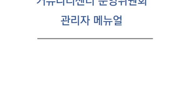 슬라이드1.jpg