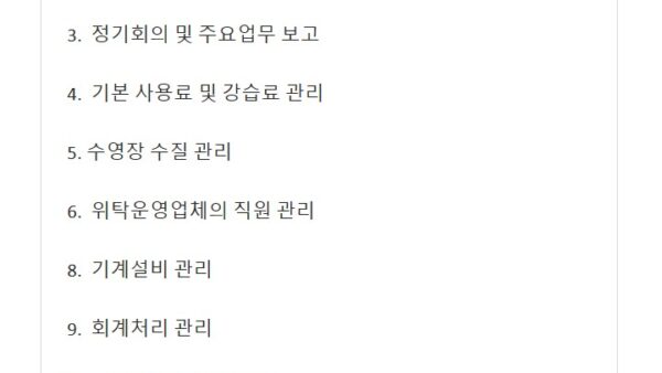 슬라이드2.JPG