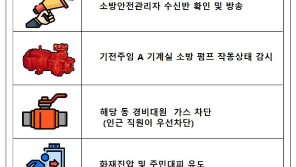 슬라이드1.JPG