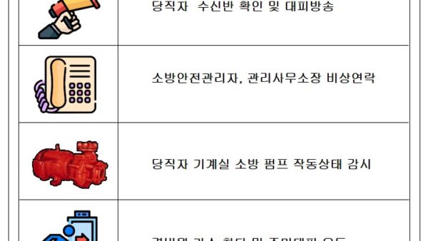슬라이드2.JPG