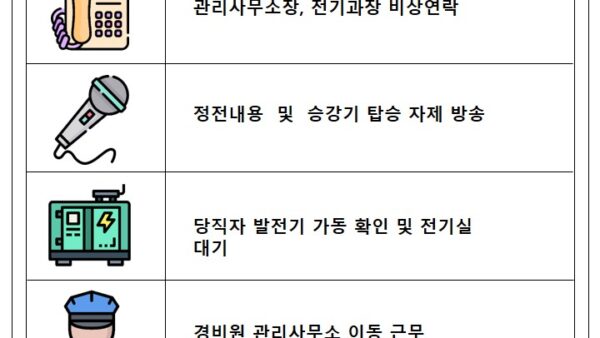 슬라이드4.JPG