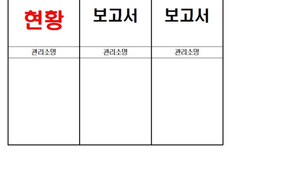 3공링화일라벨001.jpg