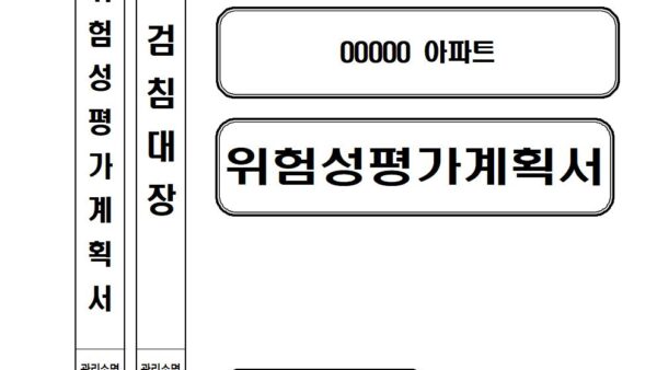 정부화일라벨2023년016.jpg
