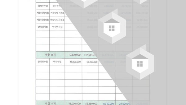 추가경정예산-승인의-건004.jpg