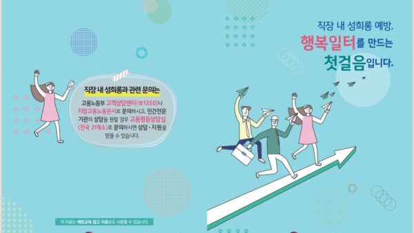 교육자료1.jpg