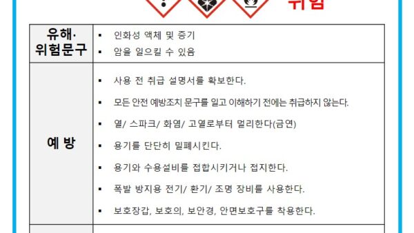 슬라이드1.JPG