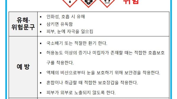 슬라이드2.JPG