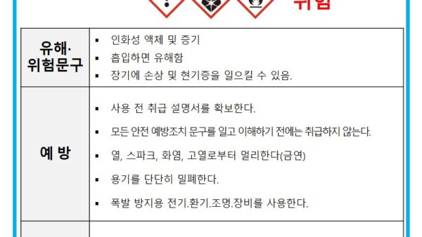 슬라이드3.JPG