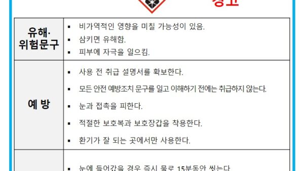 슬라이드5.JPG