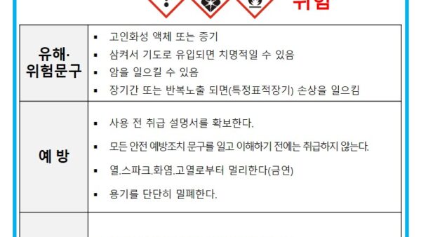슬라이드7.JPG