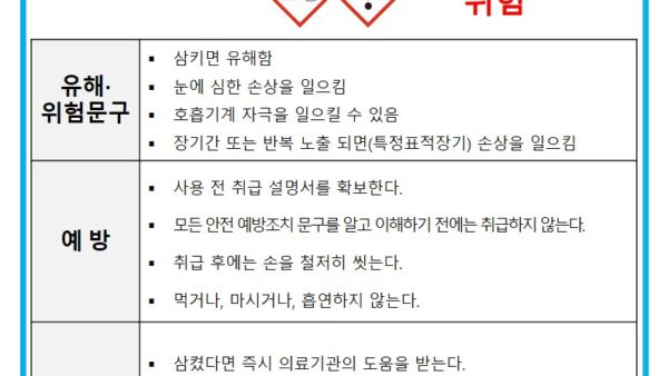 슬라이드8.JPG