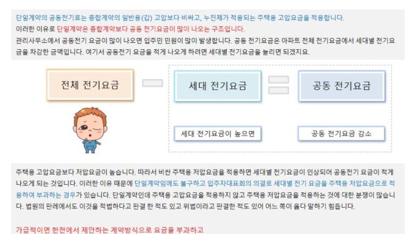 슬라이드13.JPG