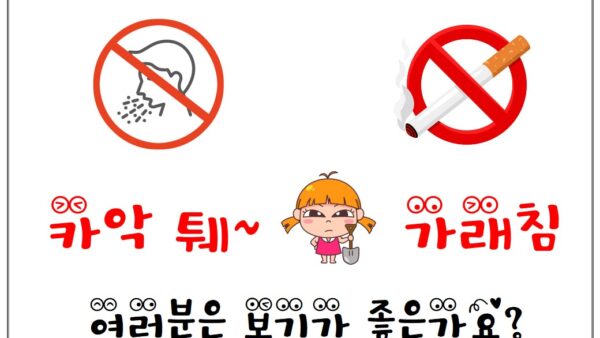 슬라이드1.JPG