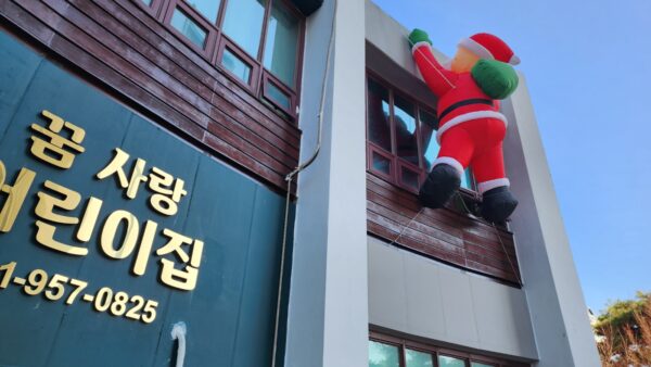 KakaoTalk_20221208_104547370_01.jpg