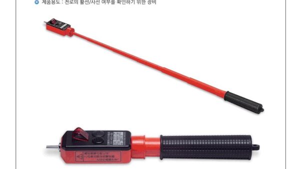 측정장비006.jpg