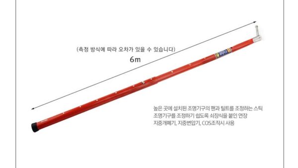 측정장비008.jpg