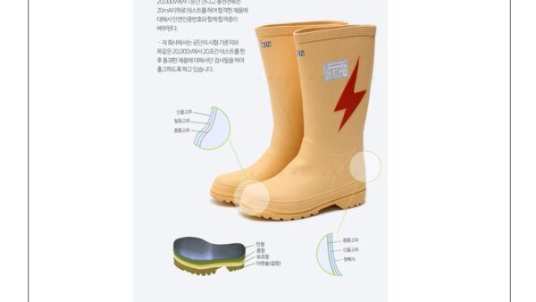 측정장비010.jpg