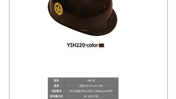 측정장비011.jpg