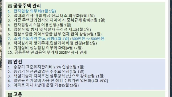 슬라이드2.JPG