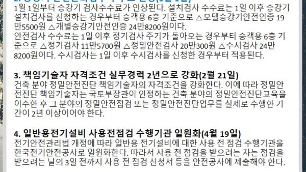 슬라이드5.JPG