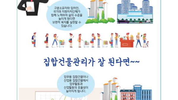64a330b4-a87f-458f-b66e-1dad899587b9.pdf-0027.jpg