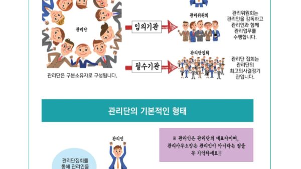 64a330b4-a87f-458f-b66e-1dad899587b9.pdf-0028.jpg