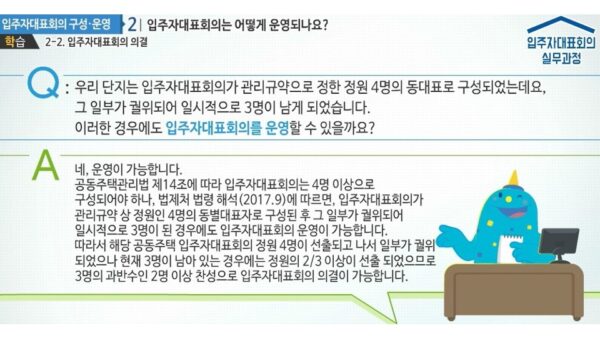 슬라이드3.JPG